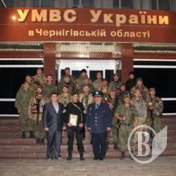  Спецпризначенці повернулися з АТО  на Чернігівщину - фото