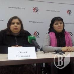 Відкриття call-центру допомоги АТО у Чернігові - LIVE! Відкриття call-центру допомоги АТО у Чернігові - LIVE!