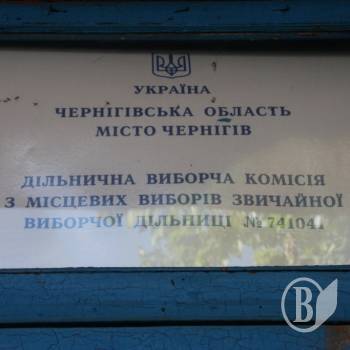 �� ����� � ������� �� ����������� ����� ���������� ��������� ���������