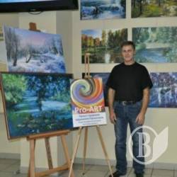 Виставка картин…на тютюновій фабриці?.. Виставка картин…на тютюновій фабриці?..