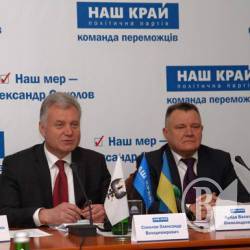 Соколов та його команда: «Інтереси Чернігова потребують нашого єднання» Соколов та його команда: «Інтереси Чернігова потребують нашого єднання»