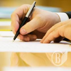 Для подання петицій президенту буде потрібен ІПН або банківська картка і відмінна від *.ru пошта Для подання петицій президенту буде потрібен ІПН або банківська картка і відмінна від *.ru пошта