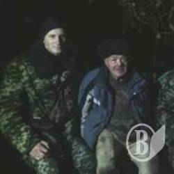 Пішов по гриби і заблукав Пішов по гриби і заблукав
