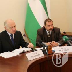 Про безпеку пасажирських перевезень в області