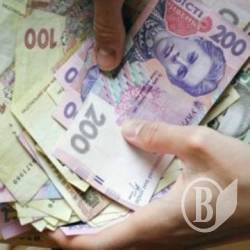 За 10 місяців до місцевого бюджету Чернігівщини перераховано майже 113 мільйонів єдиного податку За 10 місяців до місцевого бюджету Чернігівщини перераховано майже 113 мільйонів єдиного податку