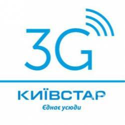Як 3G Інтернет зробив революцію у студентському житті