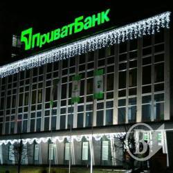 Moody�s ������� ������� �����������, ������� � ����������