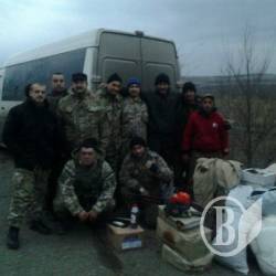 Бахамацькі свободівці надали допомогу українським воякам Бахамацькі свободівці надали допомогу українським воякам