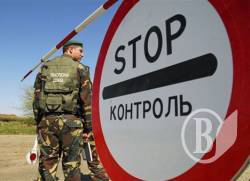 Чернігівські митники запобігли незаконному вивезенню до Росіїї 990 виробів з граніту