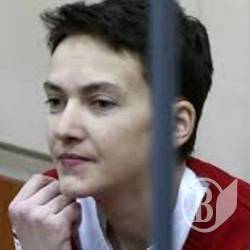 Надія Савченко пообіцяла приїхати до Ніжина Надія Савченко пообіцяла приїхати до Ніжина