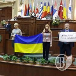 Анне Романовой запретят въезд в РФ? Анне Романовой запретят въезд в РФ?