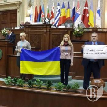 Анне Романовой запретят въезд в РФ? Анне Романовой запретят въезд в РФ?