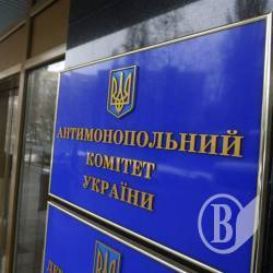 Чернігівобленерго: викрутаси монополіста Чернігівобленерго: викрутаси монополіста