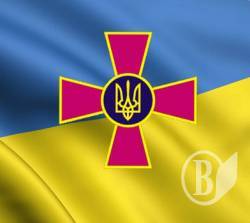 Заходи, що відбудуться з нагоди Дня Збройних Сил України Заходи, що відбудуться з нагоди Дня Збройних Сил України
