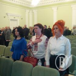 Сесія міської ради нарешті розпочала роботу