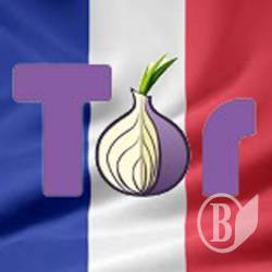 У Франції заборонять WiFi та TOR У Франції заборонять WiFi та TOR
