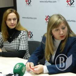 Громадський контроль реально діє