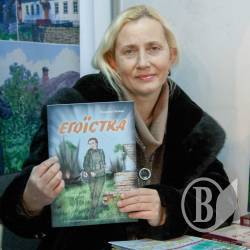 Чернігівські книги здобули популярність на київській виставці Чернігівські книги здобули популярність на київській виставці