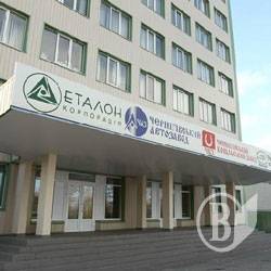Слідство підозрює “Чернігівський автозавод” в ухиленні від сплати податків на майже 4 мільйони Слідство підозрює “Чернігівський автозавод” в ухиленні від сплати податків на майже 4 мільйони
