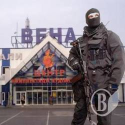“Вена” обдурює?