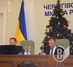 Чернігівська міська рада затверджує структуру і заступників – LIVE! Чернігівська міська рада затверджує структуру і заступників – LIVE!