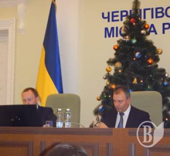 Чернігівська міська рада затверджує структуру і заступників – LIVE! Чернігівська міська рада затверджує структуру і заступників – LIVE!