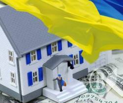 2015 рік став найгіршим в історії ринку української нерухомості 2015 рік став найгіршим в історії ринку української нерухомості