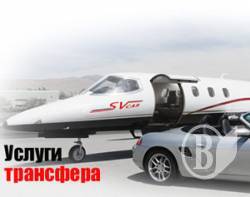 Борьба с недостаточной мобильностью в больших городах выходит на новый уровень Борьба с недостаточной мобильностью в больших городах выходит на новый уровень