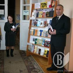 Пам’ять жертв Голокосту вшанували у головній бібліотеці Чернігівщини