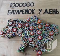 Чернігівці збирають батарейки, а влада віддає їх на утилізацію Чернігівці збирають батарейки, а влада віддає їх на утилізацію