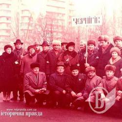 У національному гетто У національному гетто