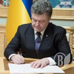 Україна має новий військово-адміністративний поділ Україна має новий військово-адміністративний поділ