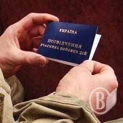 Право є, а їхати – дзуськи Право є, а їхати – дзуськи