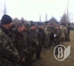 Як кинули 53-тю бригаду – відео Як кинули 53-тю бригаду – відео