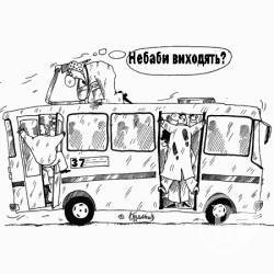 Перейменуванням вулиць Чернігів обігнав Париж Перейменуванням вулиць Чернігів обігнав Париж