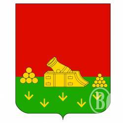 Глава Брянська обіцяє «адекватні заходи» у відповідь на розрив побратимських зв'язків Черніговом Глава Брянська обіцяє «адекватні заходи» у відповідь на розрив побратимських зв'язків Черніговом