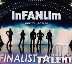 Артисти InFANLim відкривають свої двері для кожного