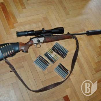 Вирок за поцуплений карабін Вирок за поцуплений карабін