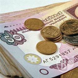 З сільського голови «здеруть» 3400 грн З сільського голови «здеруть» 3400 грн