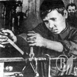 Ринок праці Чернігівщини мовою цифр Ринок праці Чернігівщини мовою цифр