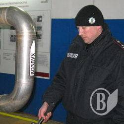 Від пивкомбіната зажадали віртуальних грошей Від пивкомбіната зажадали віртуальних грошей