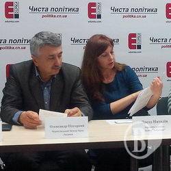Громади Чернігова та Ніжина наблизили до розподілу бюджету Громади Чернігова та Ніжина наблизили до розподілу бюджету
