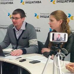Земельні аукціони у Чернігові: лазівки для дерибану залишаються
