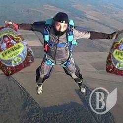 Атрошенко скидає парашутиста на «свій» округ? Атрошенко скидає парашутиста на «свій» округ?