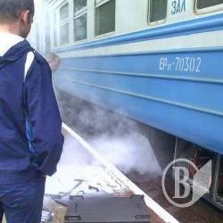 Загорілася електричка Чернігів-Ніжин. Фото Загорілася електричка Чернігів-Ніжин. Фото