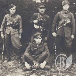 Сайт про український вимір Другої світової війни Сайт про український вимір Другої світової війни