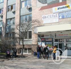  Англійська для учасників АТО
