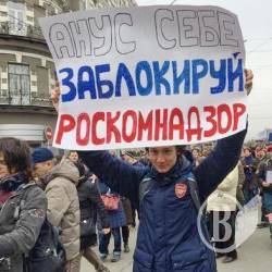 «Роскомнадзор» требует убрать книгу о Голодоморе из... memory.gov.ua «Роскомнадзор» требует убрать книгу о Голодоморе из... memory.gov.ua