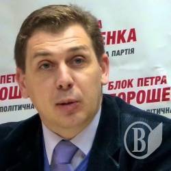 Нардеп Черненко – про парад кандидатів і груп підтримки в 206 окрузі. Відео Нардеп Черненко – про парад кандидатів і груп підтримки в 206 окрузі. Відео