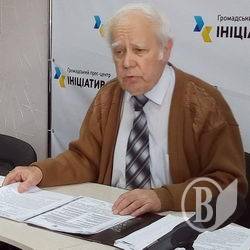 Рейдерство относительно архитектурной мастерской? Видео LIVE Рейдерство относительно архитектурной мастерской? Видео LIVE